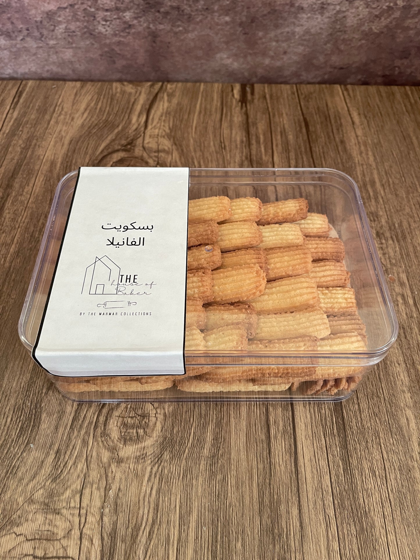 Eid Biscuits Box